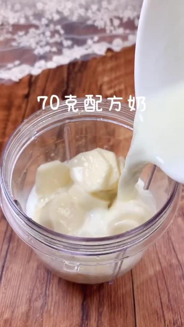 不含蛋清，松软好消化的大米糕了解下宝宝辅食喜提2020头运美食