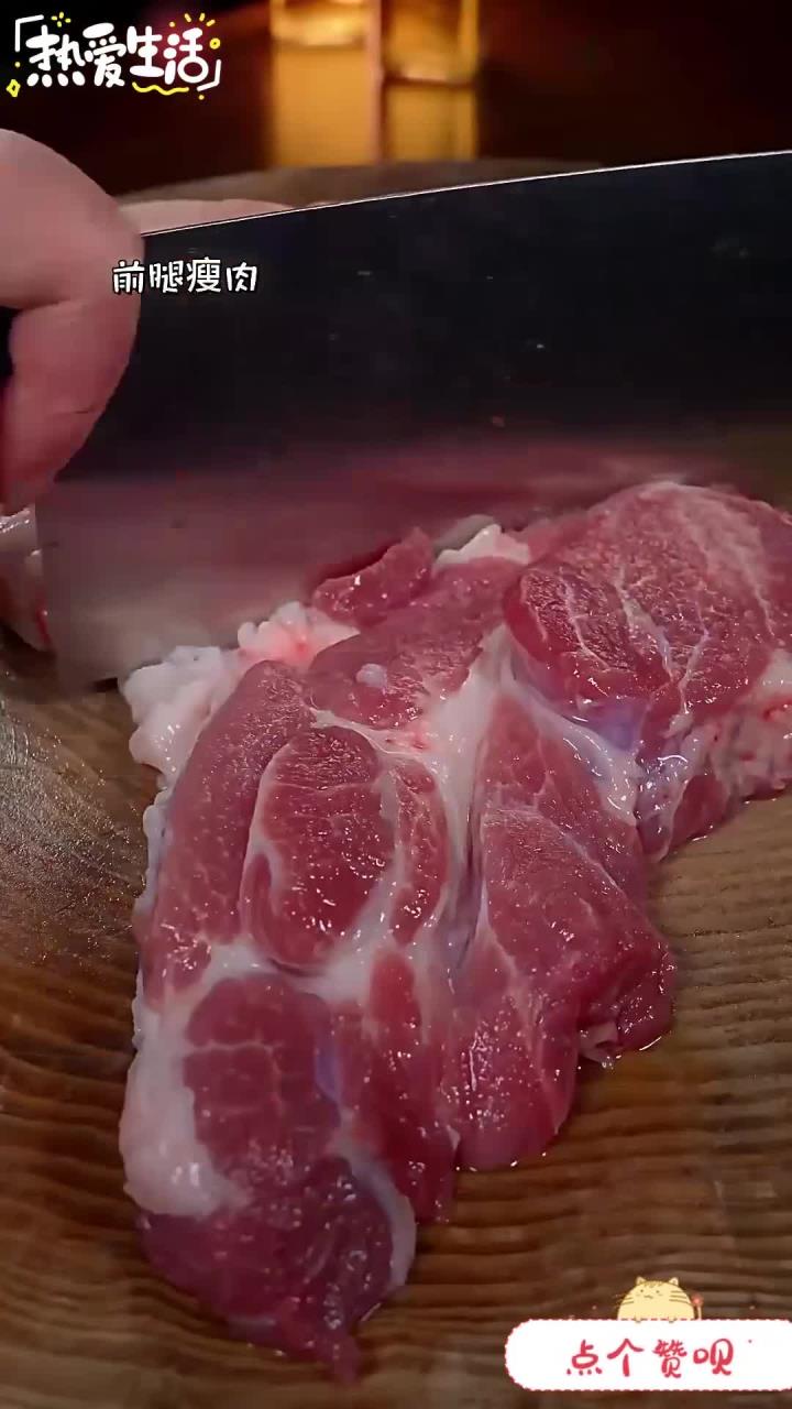 腊八都蒸肉是我们湖南经典的蒸菜,做法简单还非常好吃