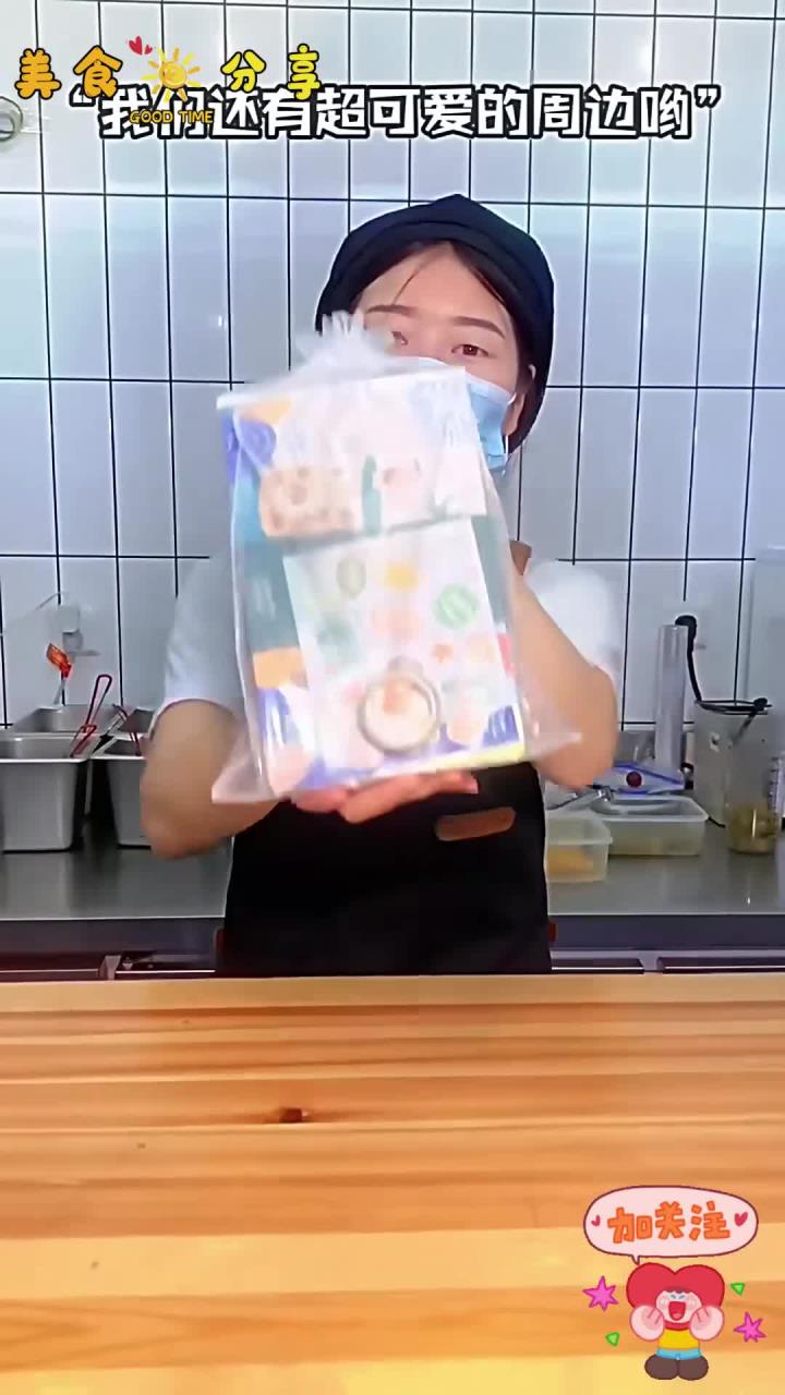成都这家奶茶店太可爱了!姐妹快冲啊
