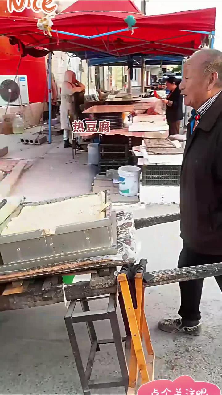 河南街头热豆腐,2块一碗,这做法外地人没有见过