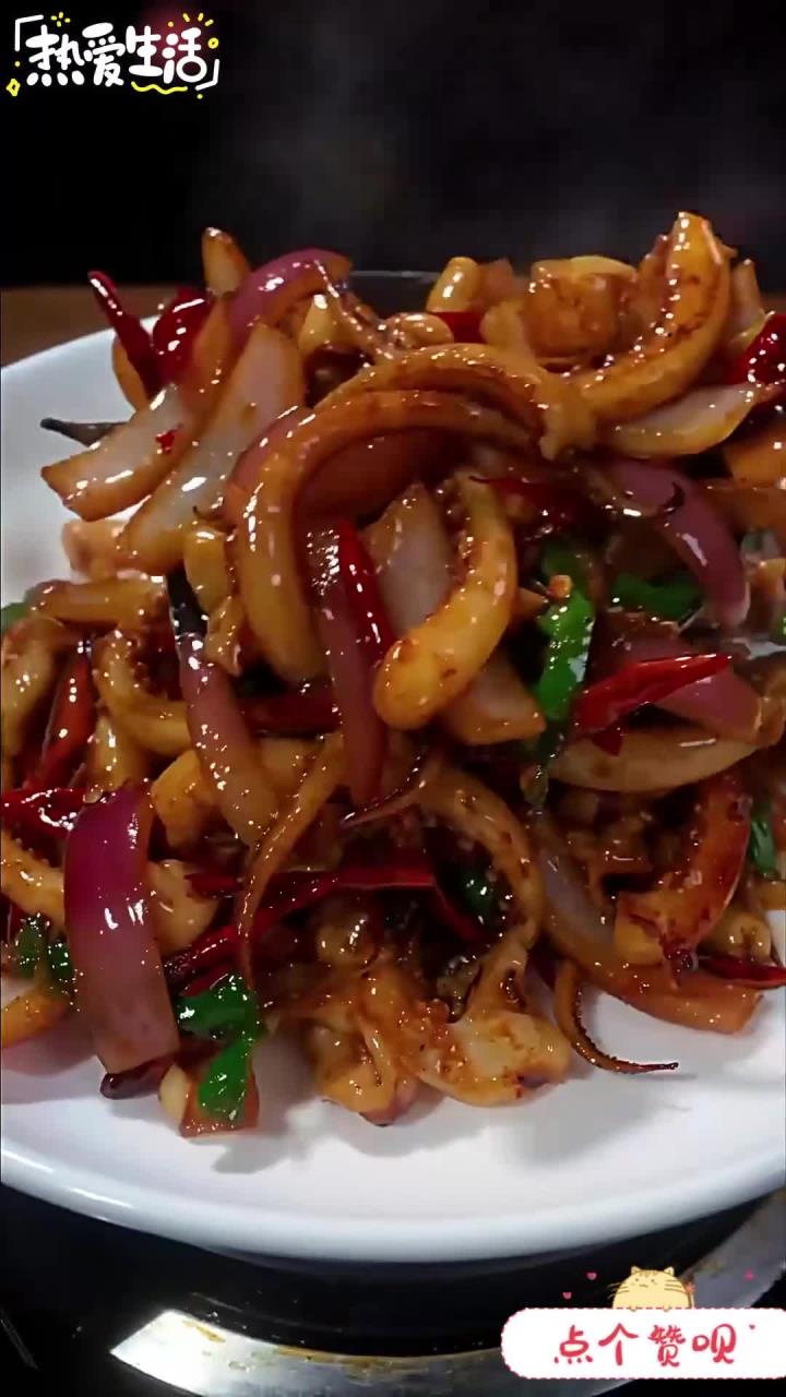 洋葱炒鱿鱼须 湘菜