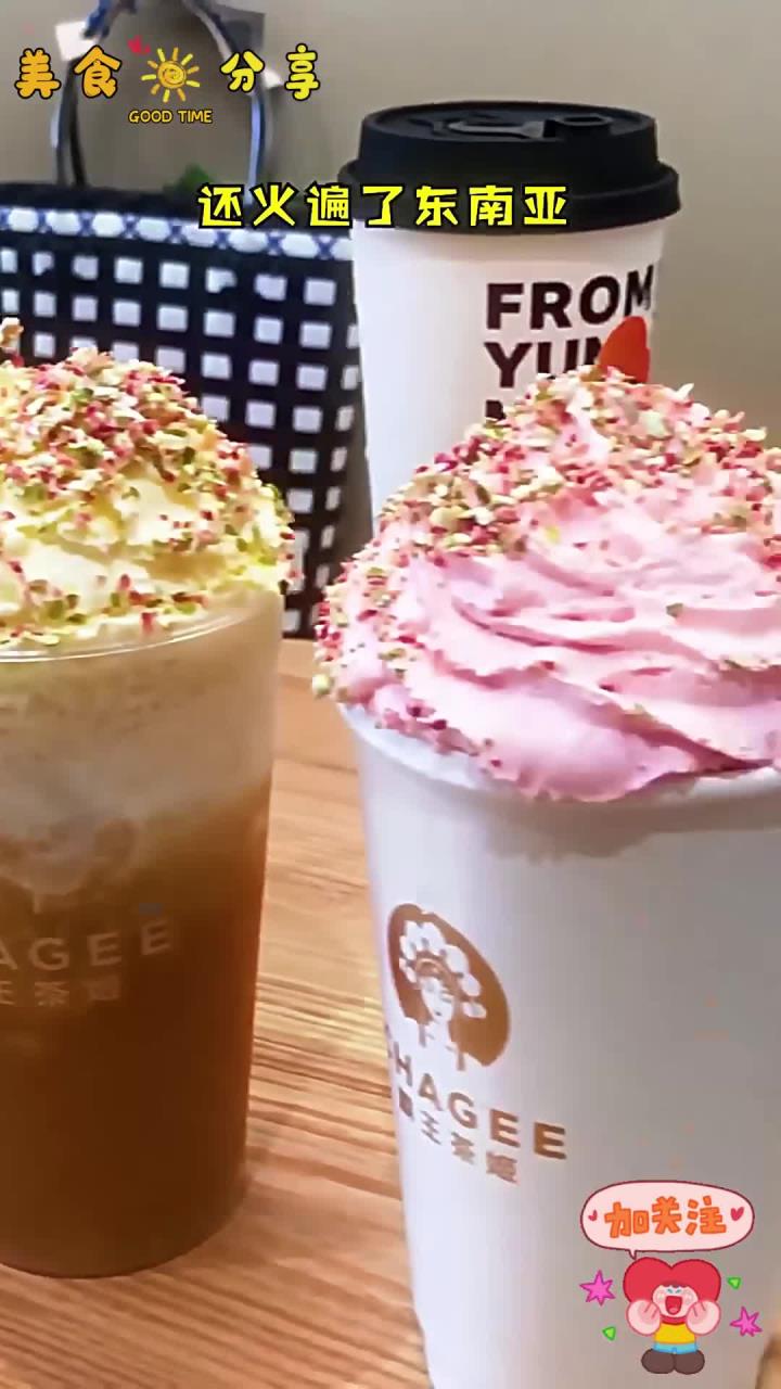 火遍了东南亚的全国连锁奶茶确实顶呱呱,成都终于也开了一家!