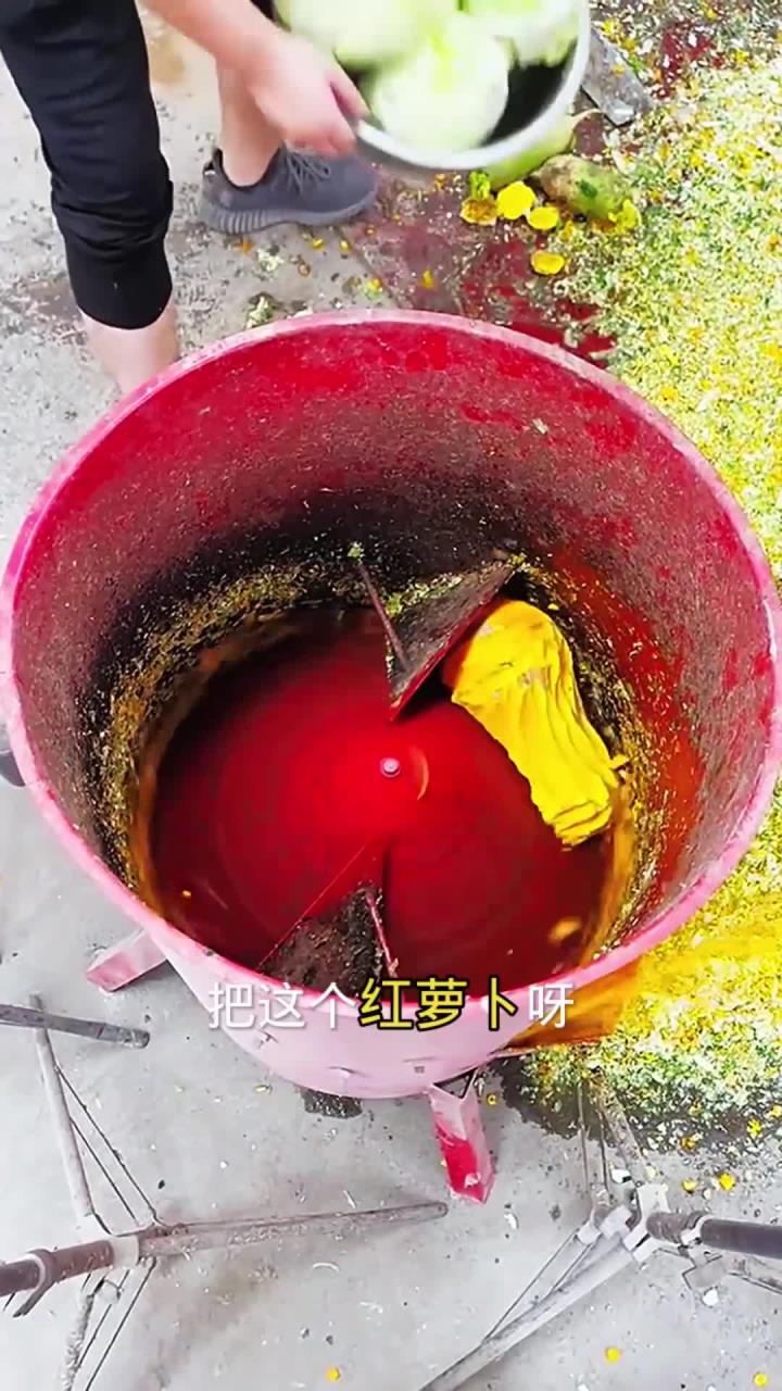 青菜粉碎机真好用