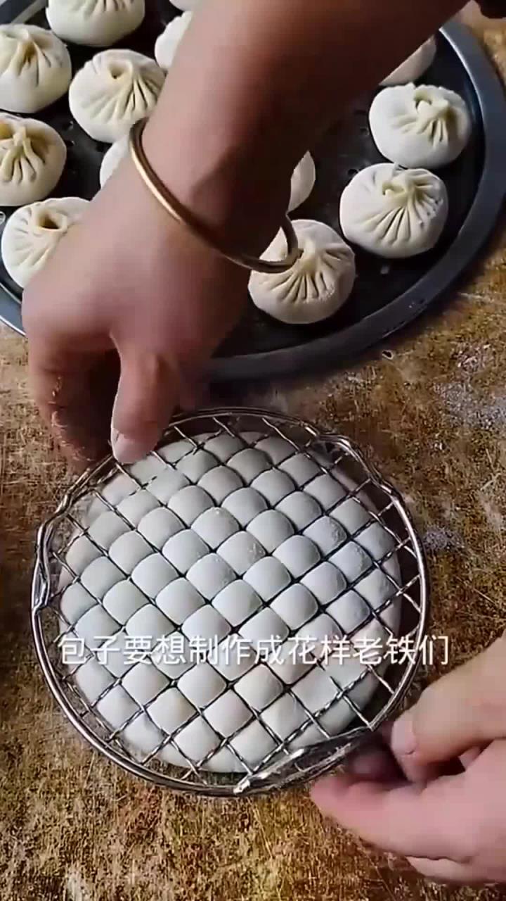 这样包的包子好看又好吃