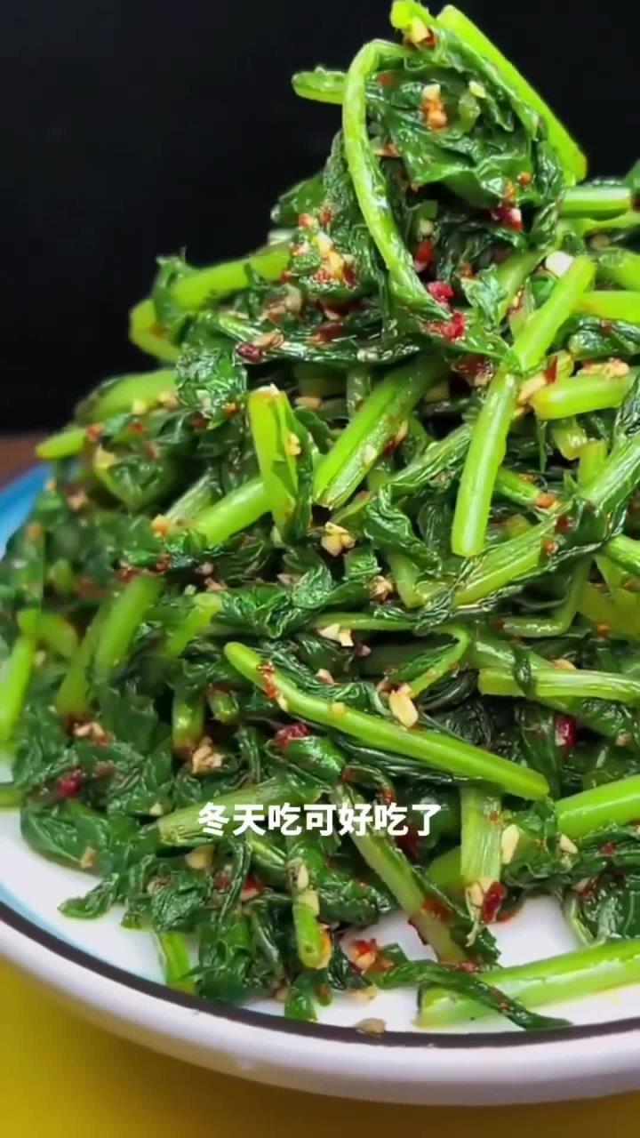 萝卜缨子咸菜的做法