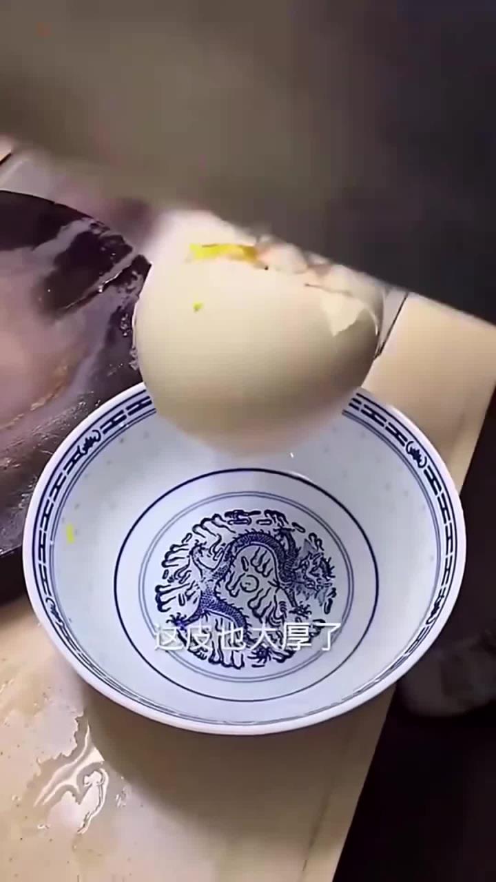 老公买的大鹅蛋