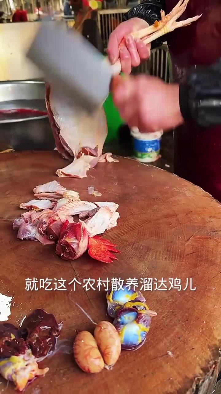 用菜刀快速分割溜达鸡