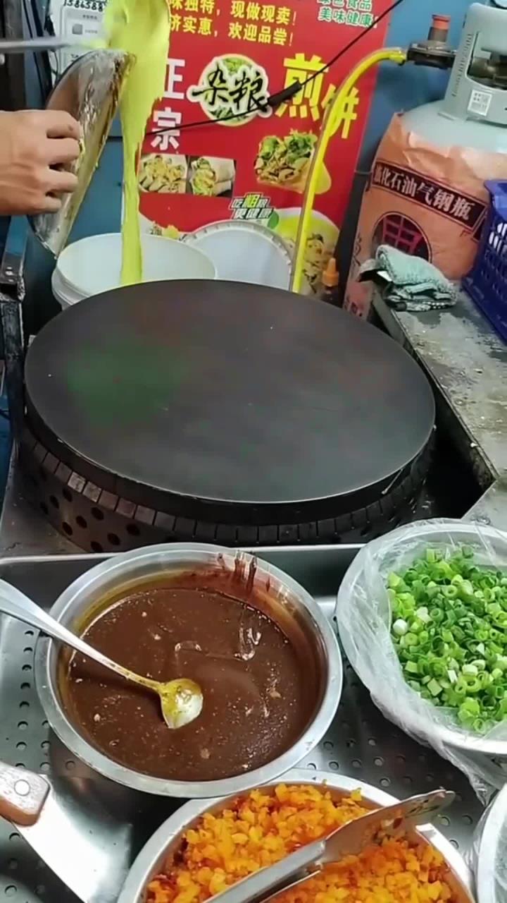 正宗杂粮煎饼