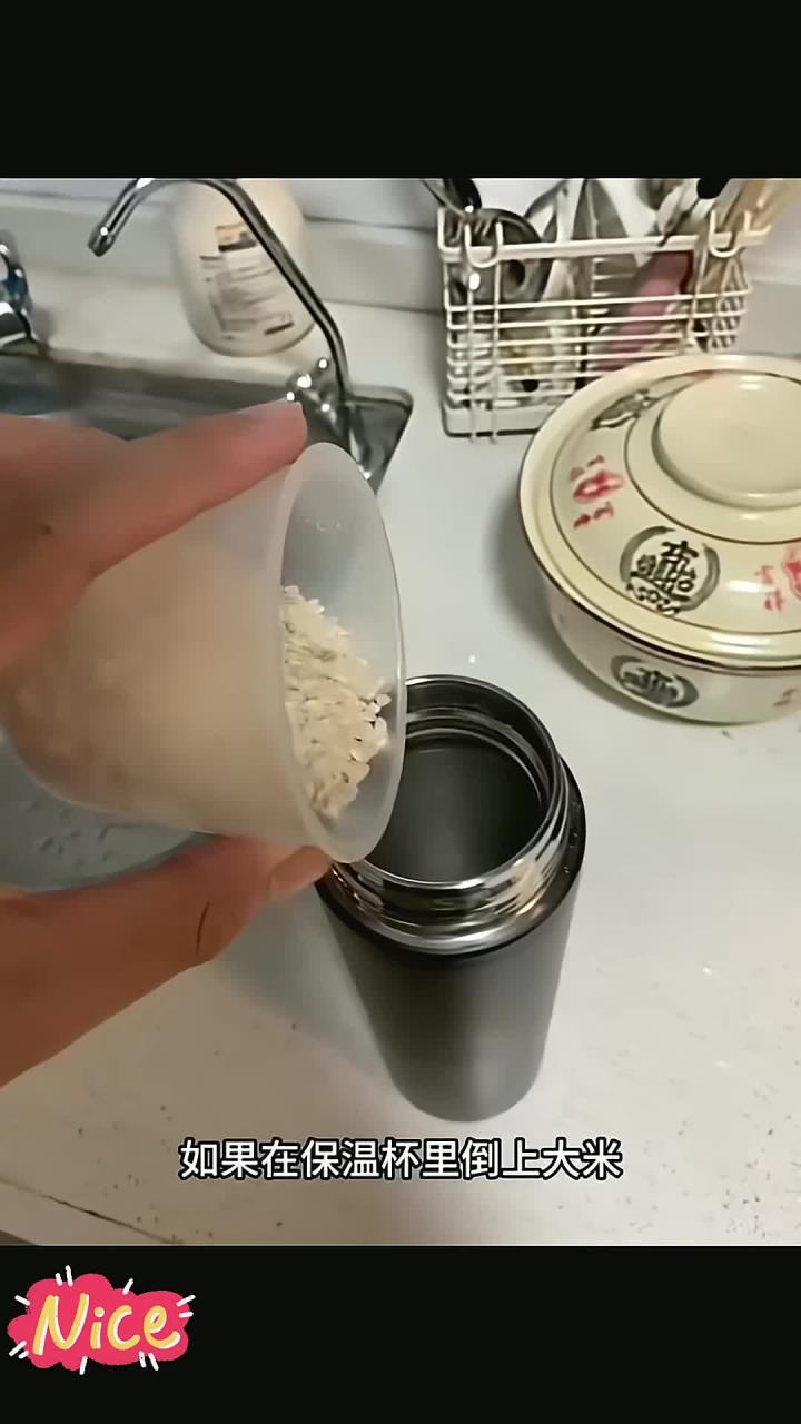 坐等我明天香喷喷的白粥吧……
