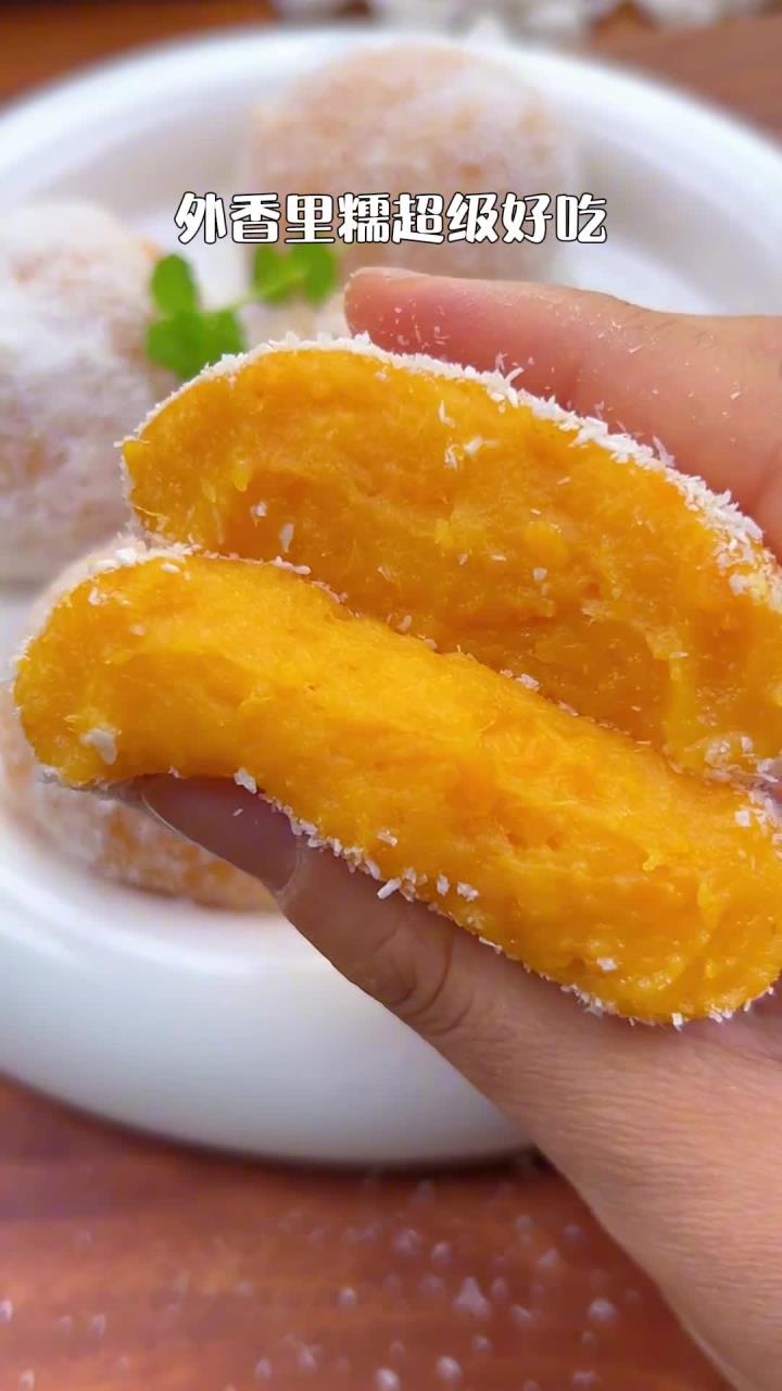 油烤箱!也能做糯叽叽的红薯椰蓉球,软软糯糯的超级好童美软糯香甜