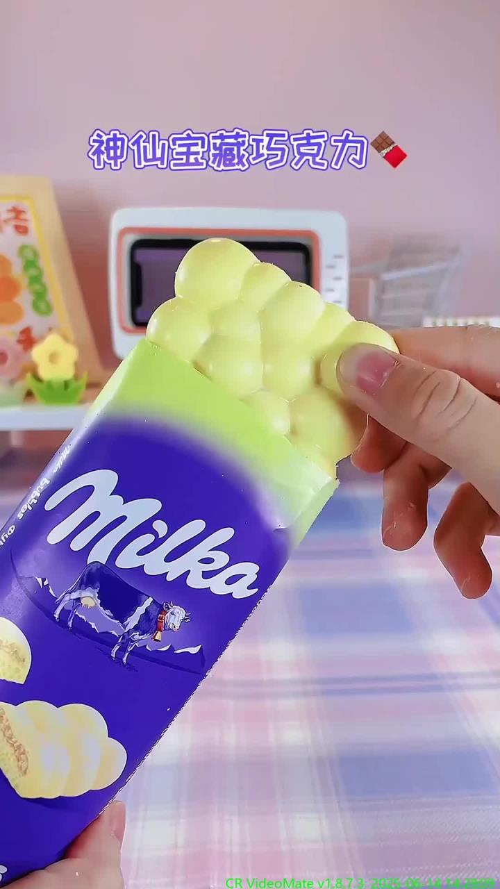 气泡巧克力你吃过吗?