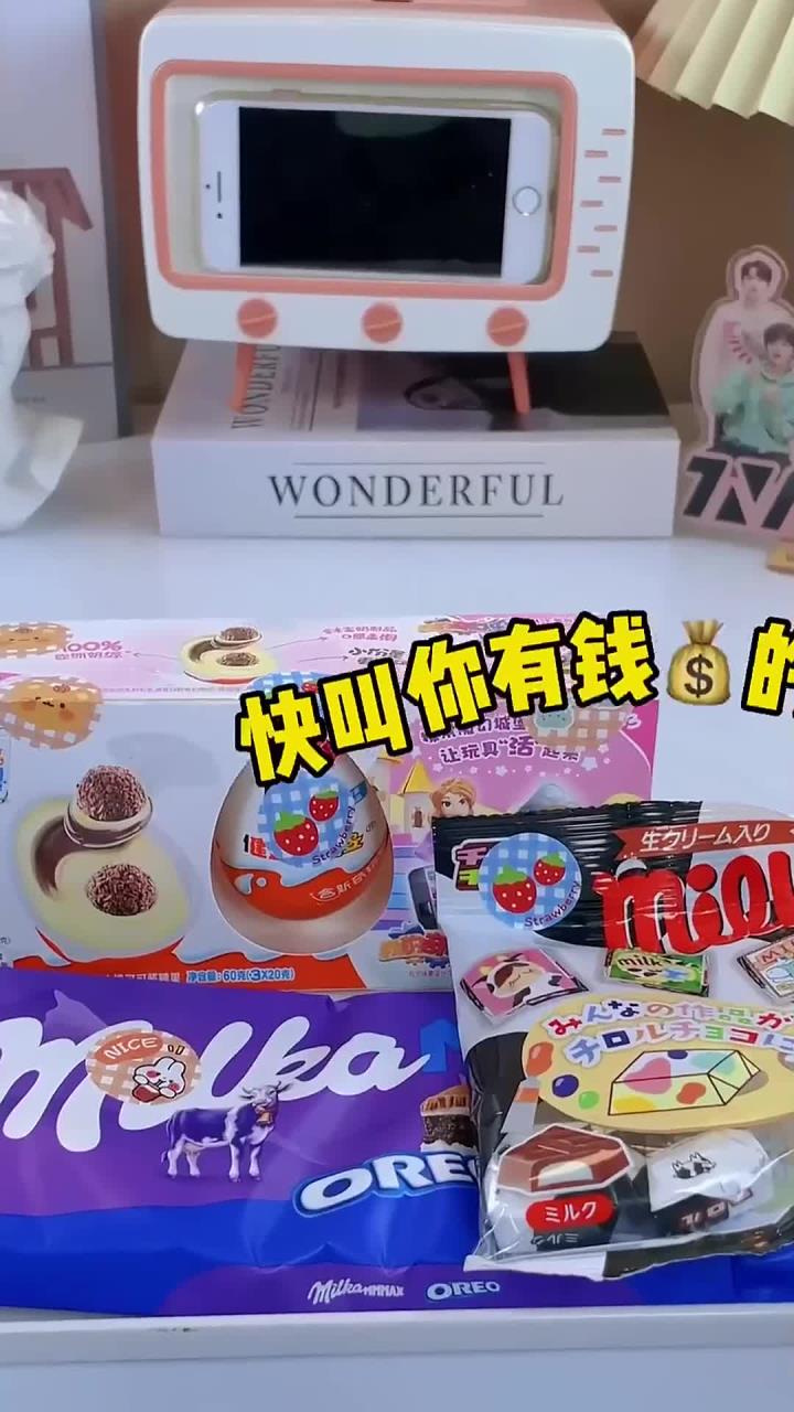 盘点几款你没吃过的巧克力