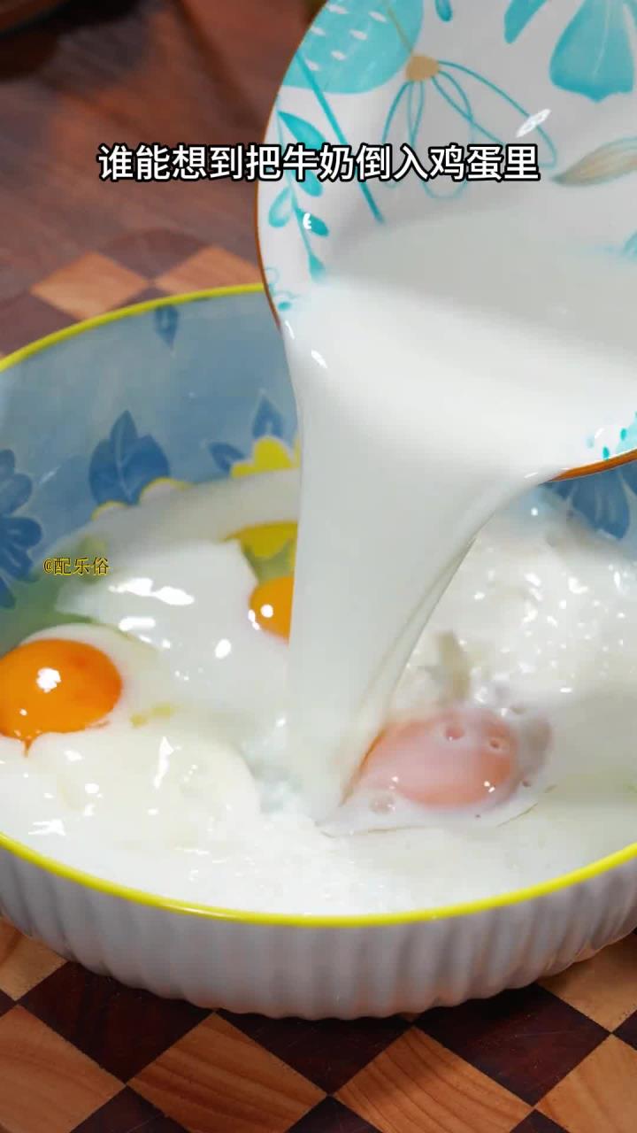 惊人创意:将牛奶融入鸡蛋,竟能制作出如此味的佳品面面包花样面