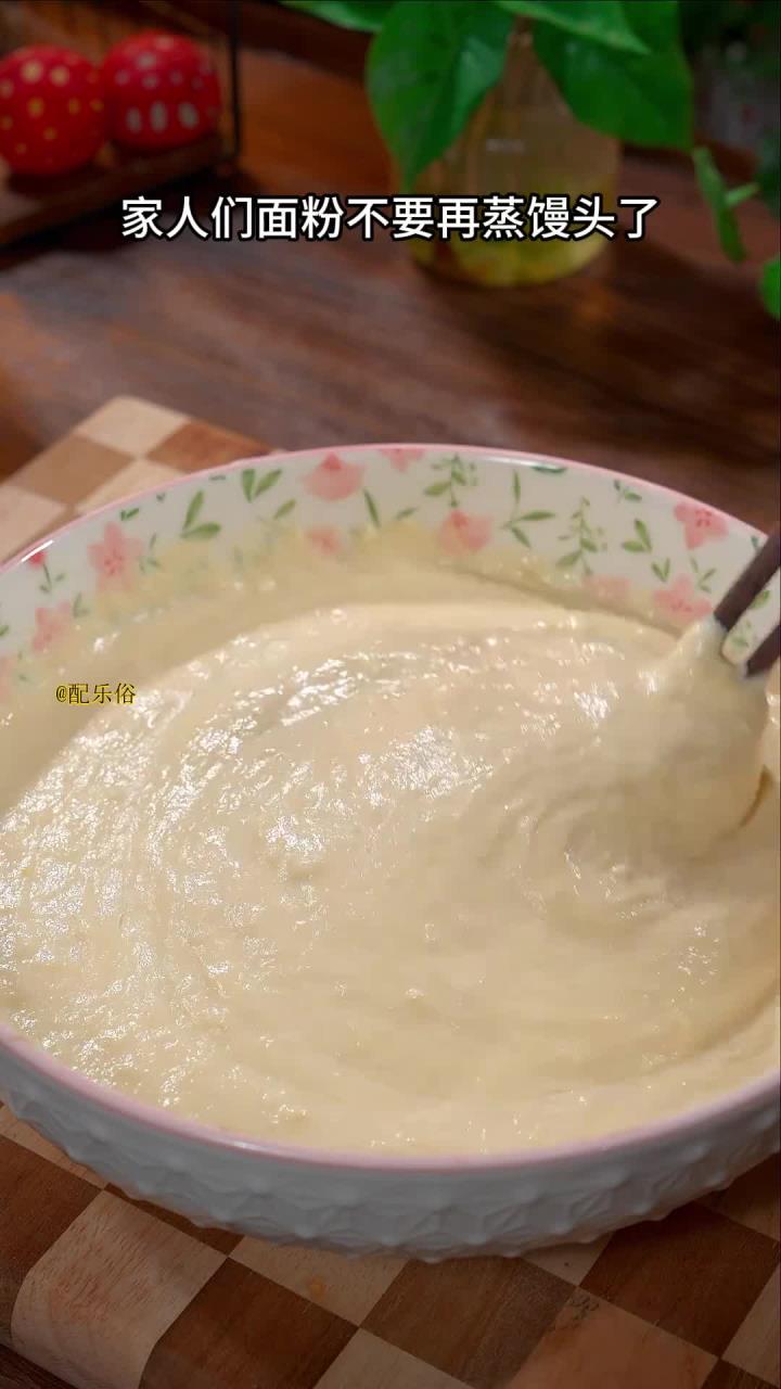 懒人食谱:筷子搅面做超松软包子