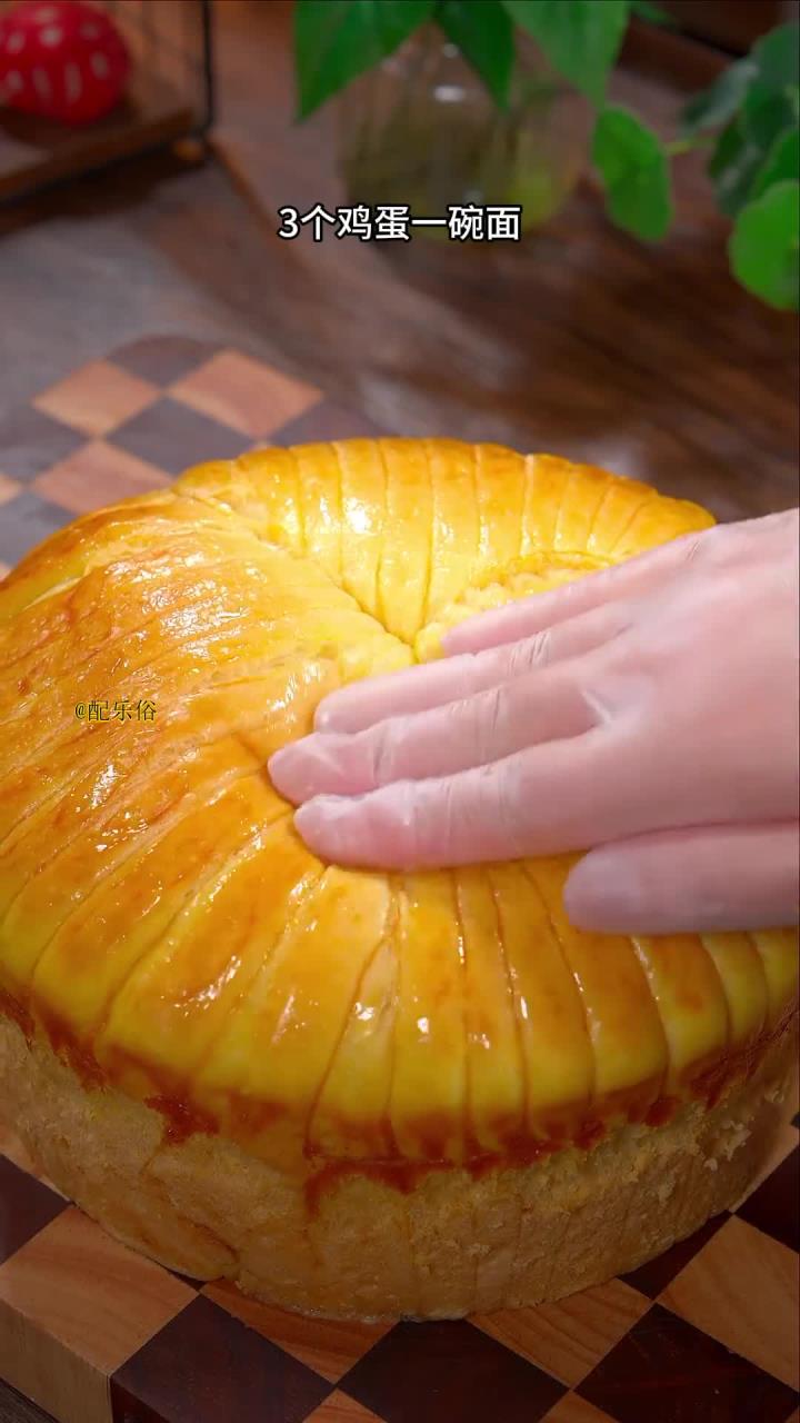 意想不到只需三个鸡蛋与普通面粉,打造软味的面包,做法胜过蒸馒头简单面包花样面