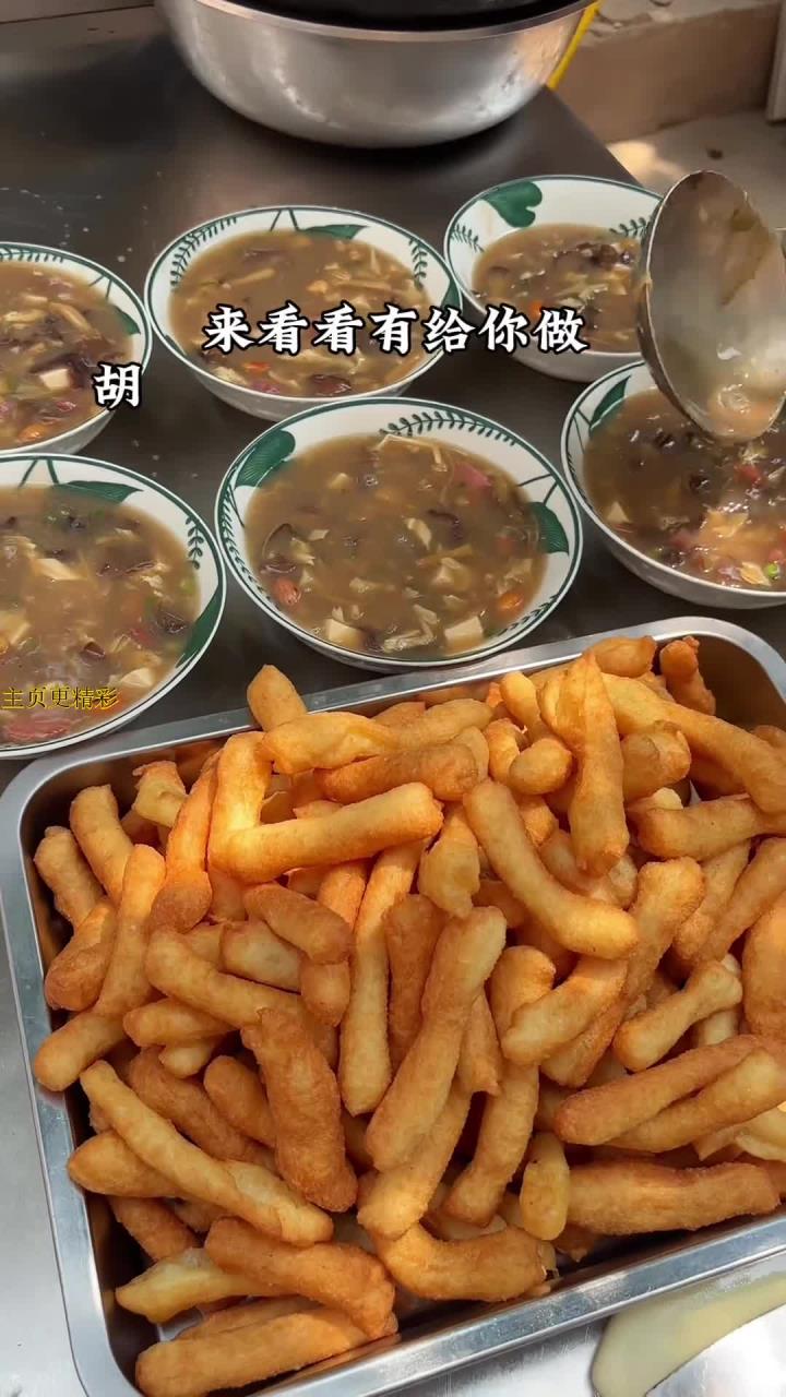 母亲的阿胶炖蛋和胡辣汤,暖心又美味!