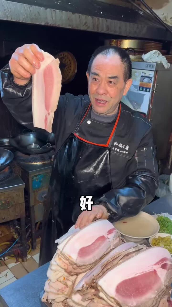 比脸还大的连山回锅肉 60元一份!爆香过瘾嘎嘎下饭