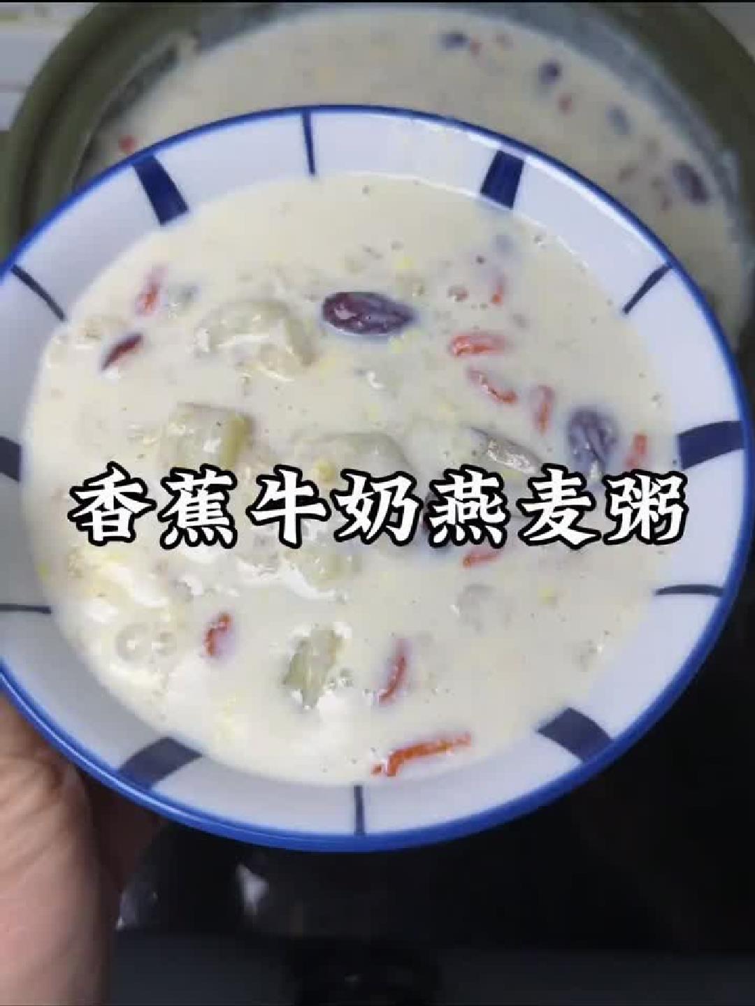 健康早餐新做法,营养美味全家都爱!