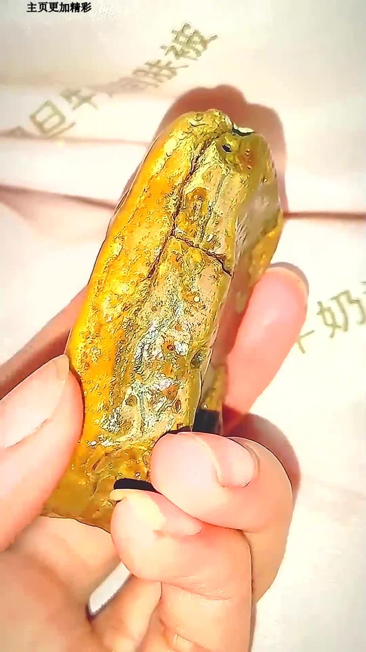 肉石?粗玛瑙也有独特的魅力,意料之外的收获!
