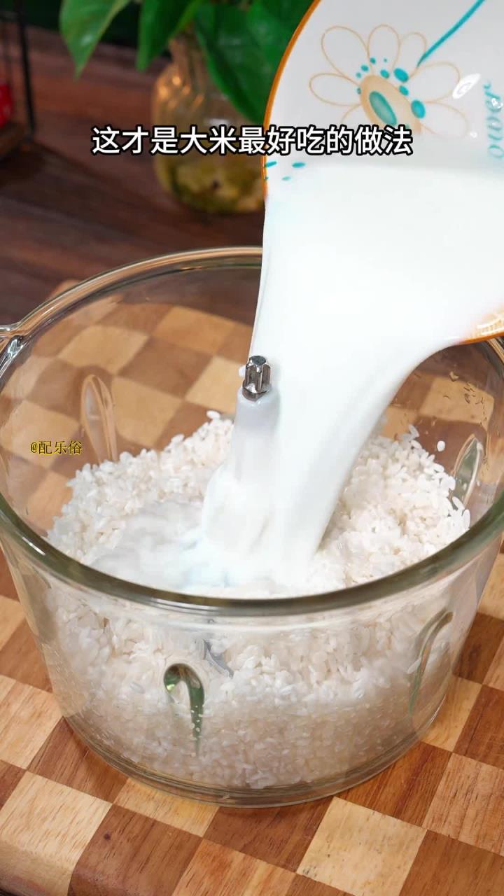 红枣米糕小碗的制作方法花样面米糕