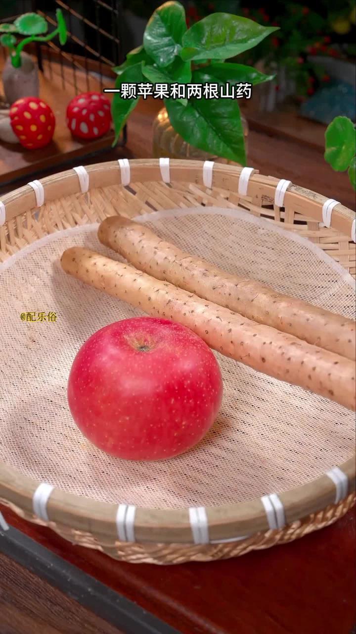 只需苹果和山药,无油无糖,星级美味轻松搞定