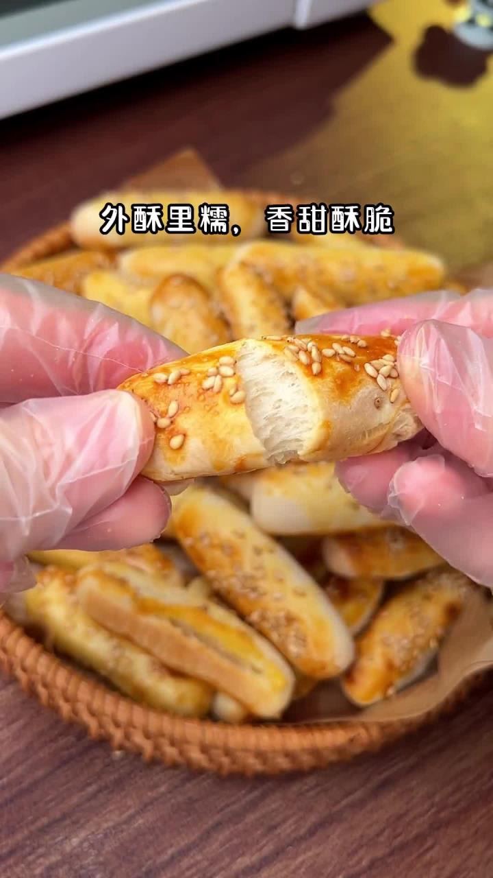 烤箱麻薯手指饼干酥做法教程