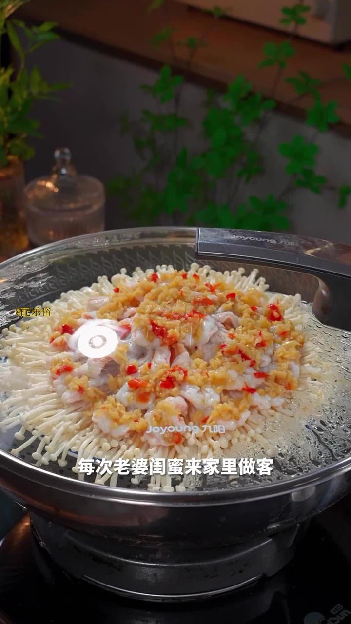 客人来访必备:蒜蓉粉丝金针菇大虾,简单美味!