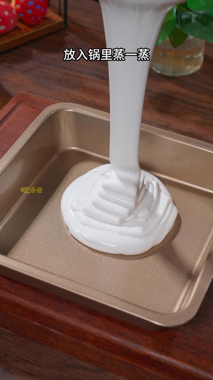 糯米糊蒸一蒸竟变身为椰香浓郁的招牌甜品,既观又味,全家都爱糯米火龙果面