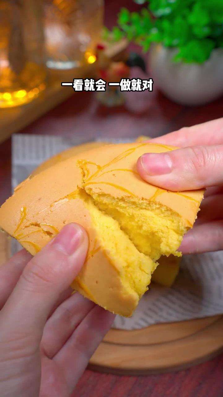 古早蛋糕烤箱做法教程