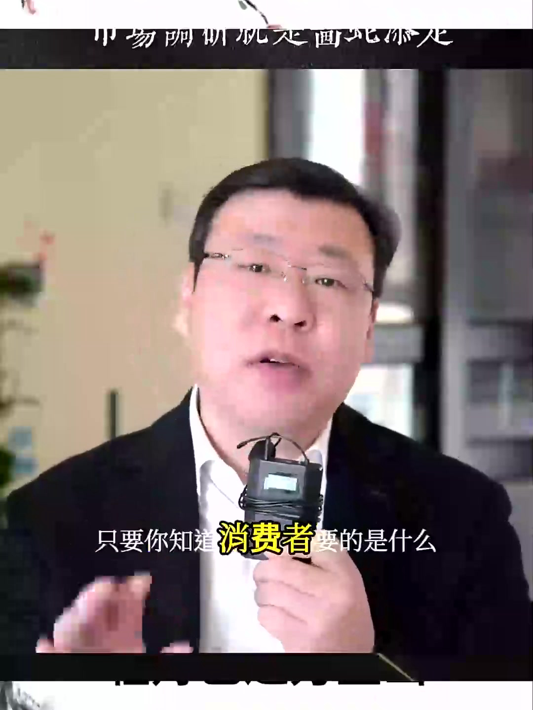 什么是“焦糖布丁理论”