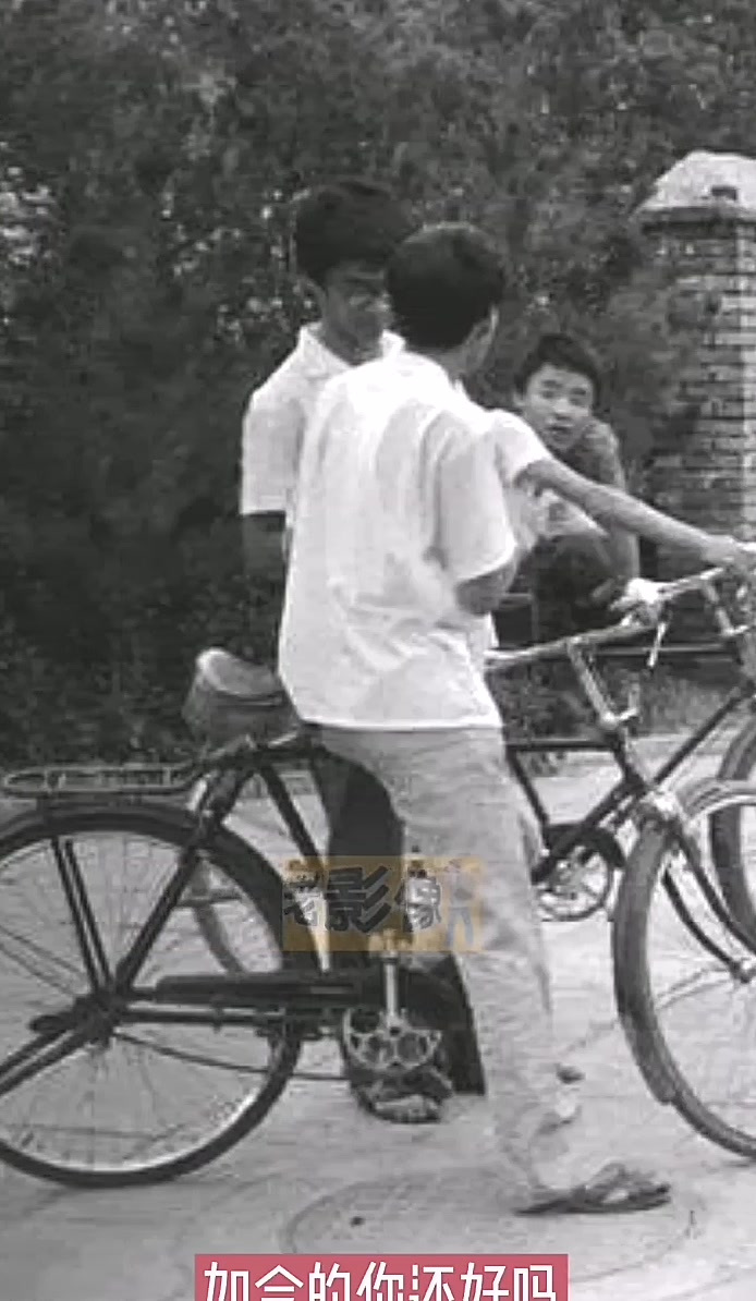老照片_八十年代的中学生 百家历史人物讲解