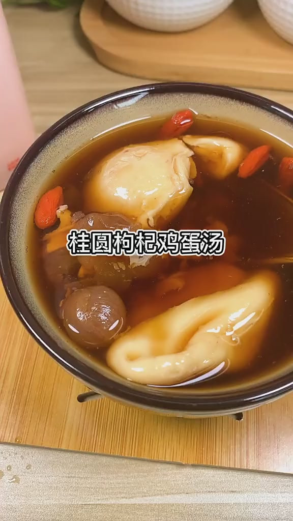 桂圆红枣鸡蛋汤，女人的最爱，每周一次，有惊喜哦！