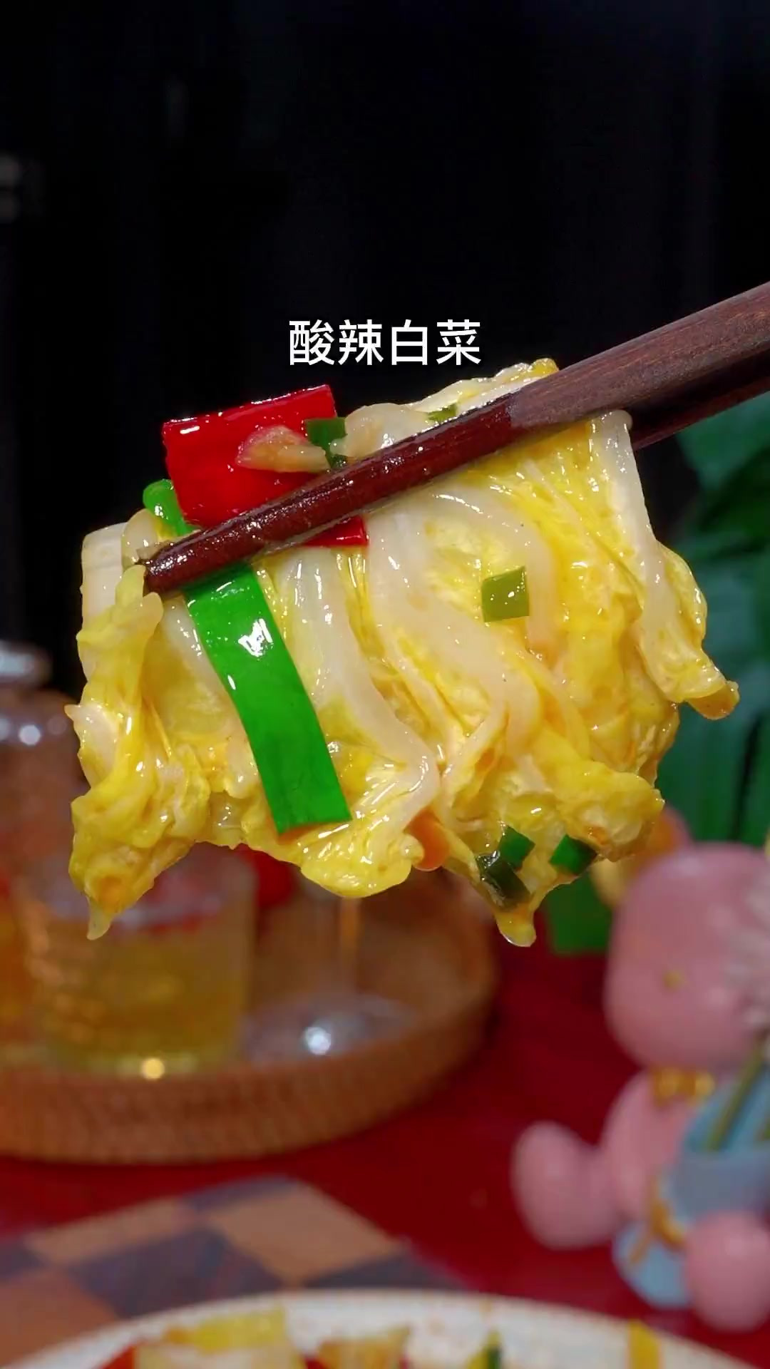 酸辣白菜的家常做法，酸辣好吃