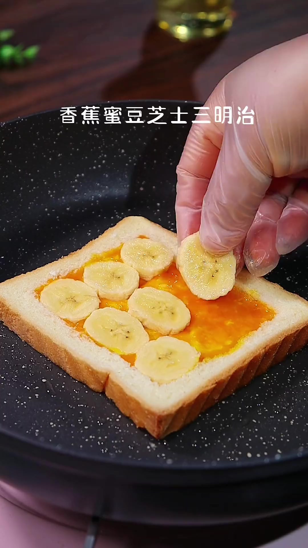 早餐三明治这样做给孩子吃，隔壁小孩都馋哭了
