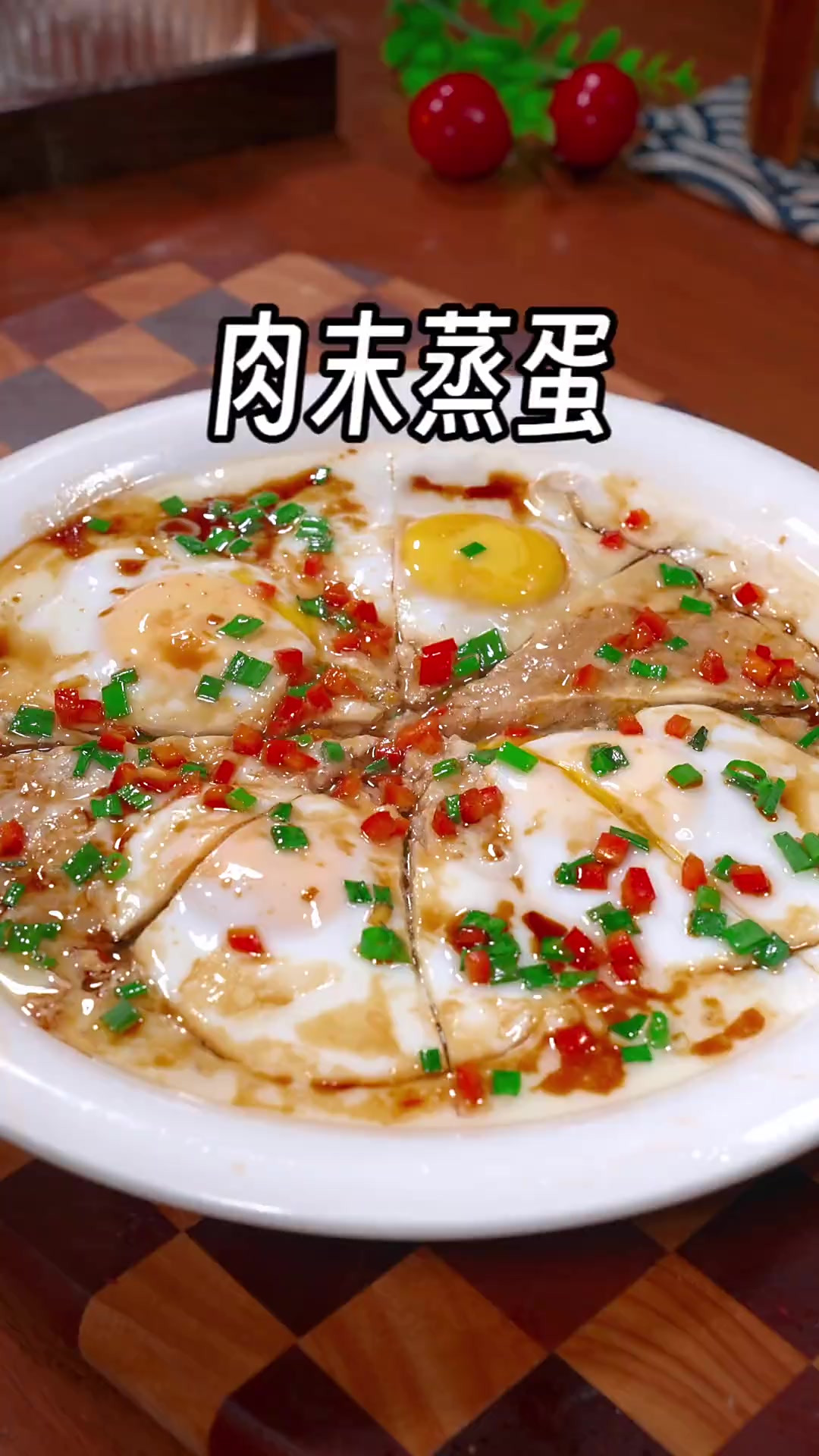 这样做的肉末蒸蛋鲜香滑嫩又下饭