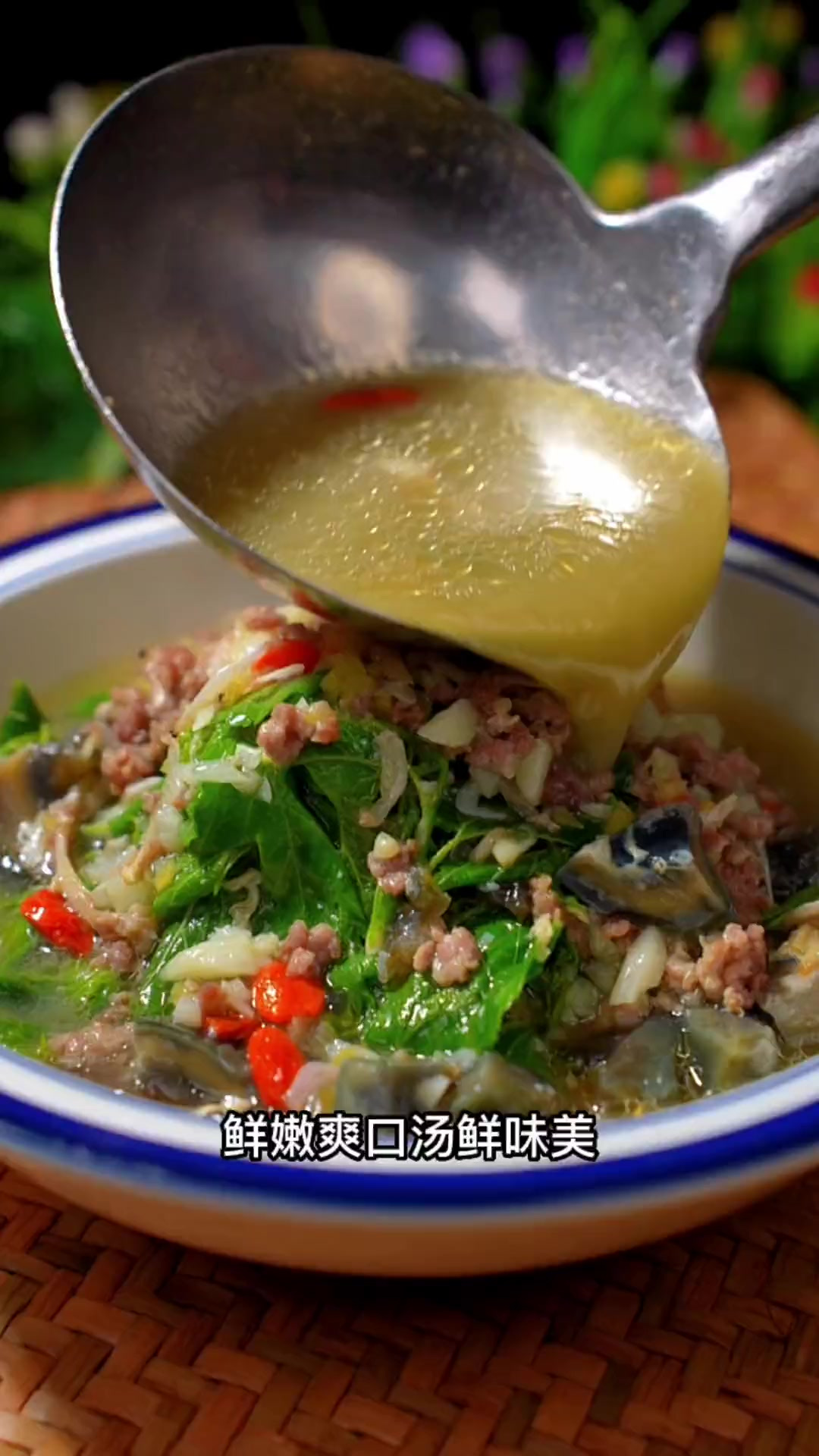 这个季节一安要吃的菜，上汤桑叶，真的吃到春天的味道了