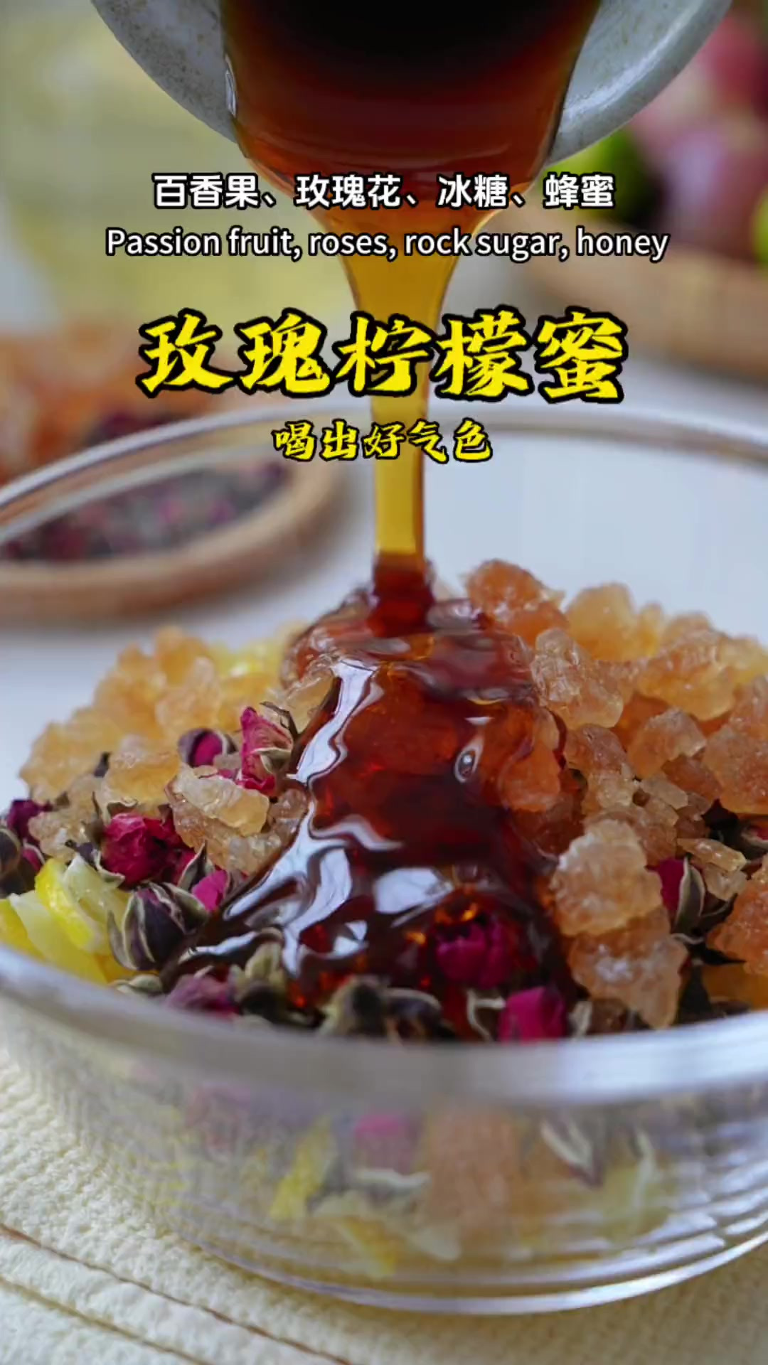 学会它，奶茶店再也别想挣我一分钱，哈哈哈……