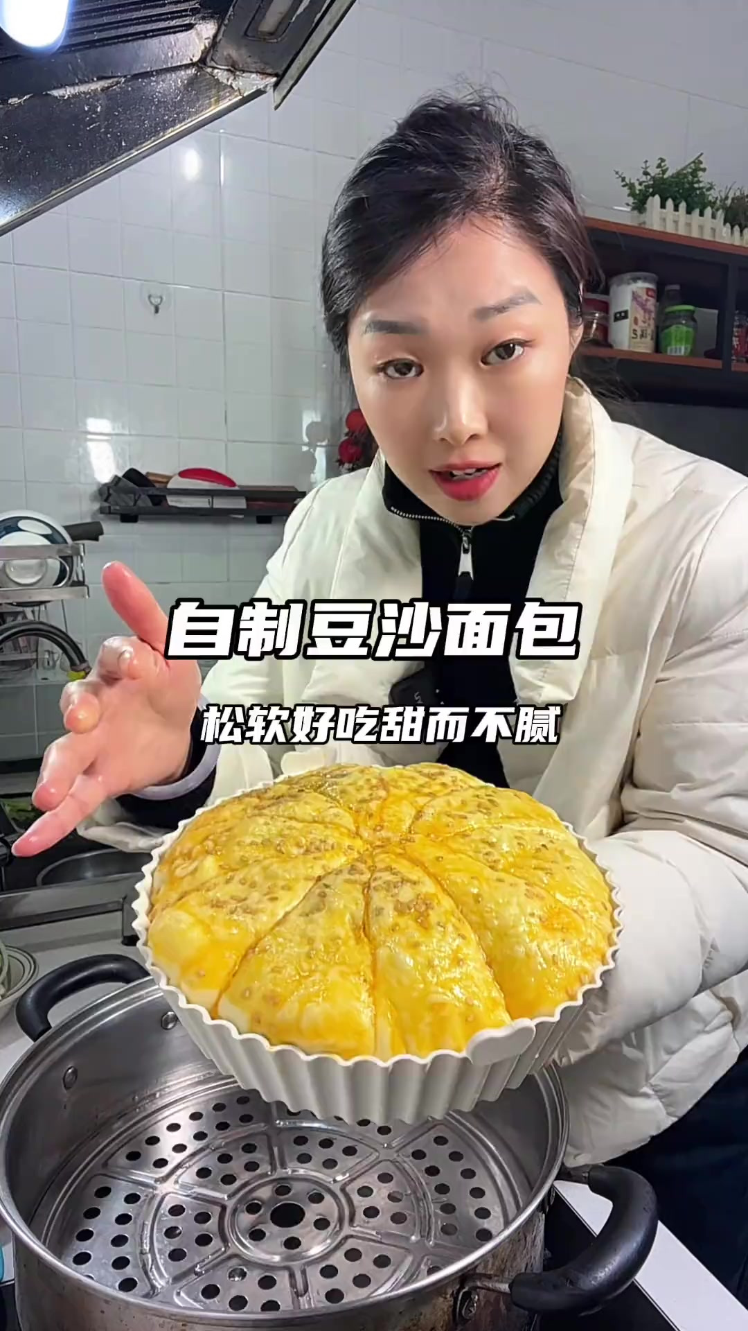 大人小孩都爱吃的豆沙面包，不用烤箱蒸锅就能做