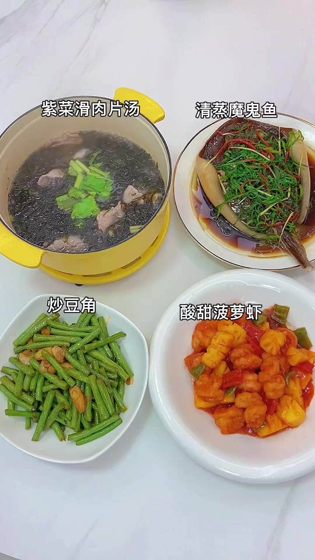 菜式搭配得好,其实一个月要不了多少Q