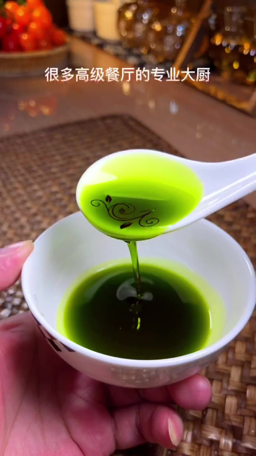 夏天用它做凉拌菜,拌饭拌面 拌啥都好吃