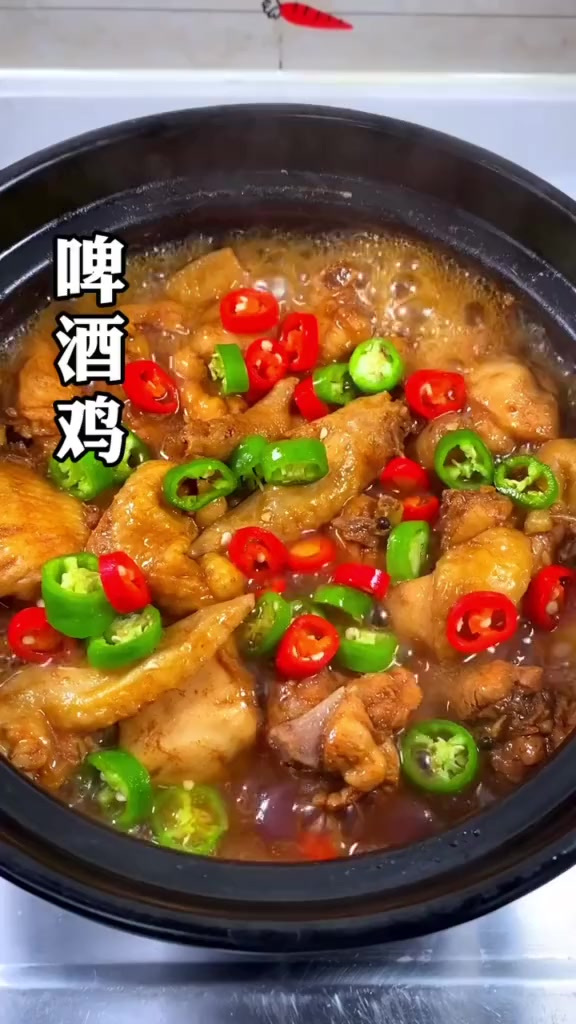 鸡肉学着这样做,厨房小白也可以做出美味又下饭的啤酒鸡