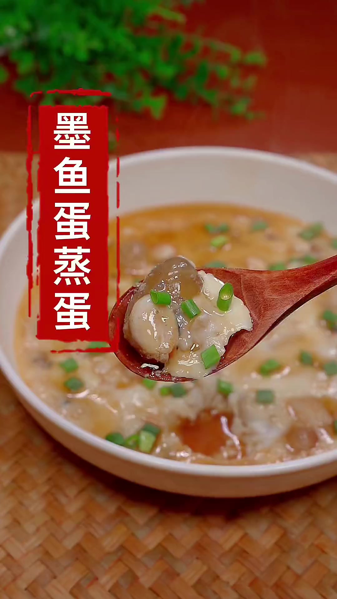 温州黑暗美食墨鱼蛋你吃过吗？