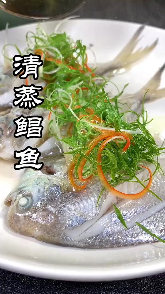 大厨教你做教科版的清蒸鱼,在女朋友家做这样一道菜,可想而知