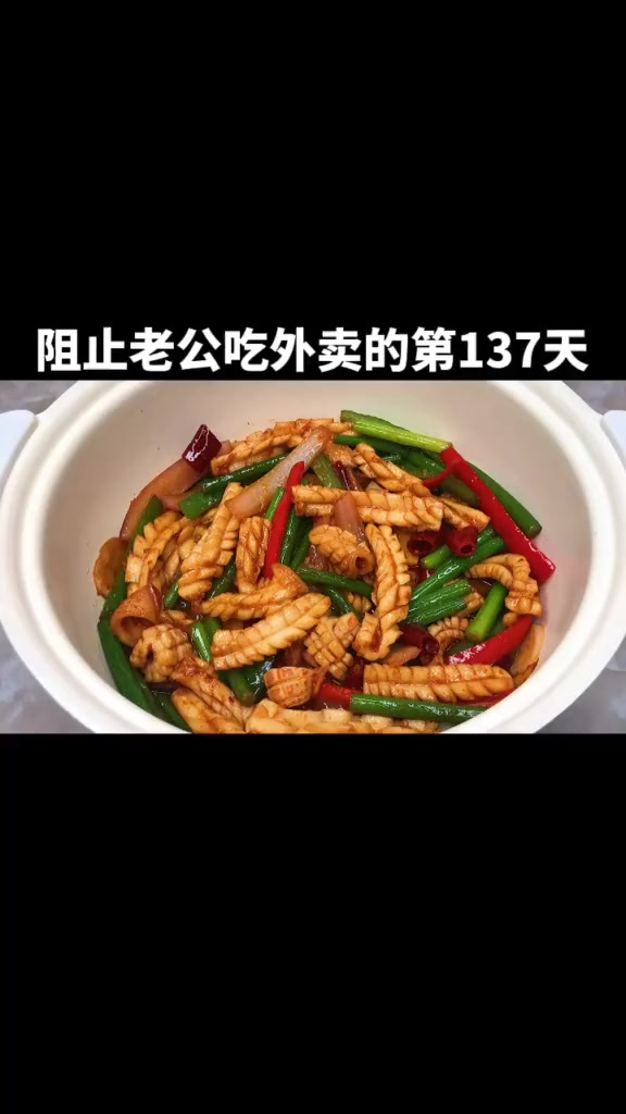 超简单又好吃的蒜苔炒鱿鱼,老公吃了三碗米饭学做起来吧