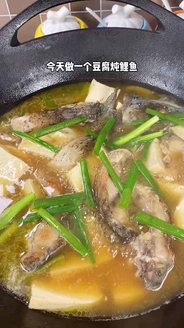 豆腐炖鲤鱼这样做既可以吃肉又可以喝汤