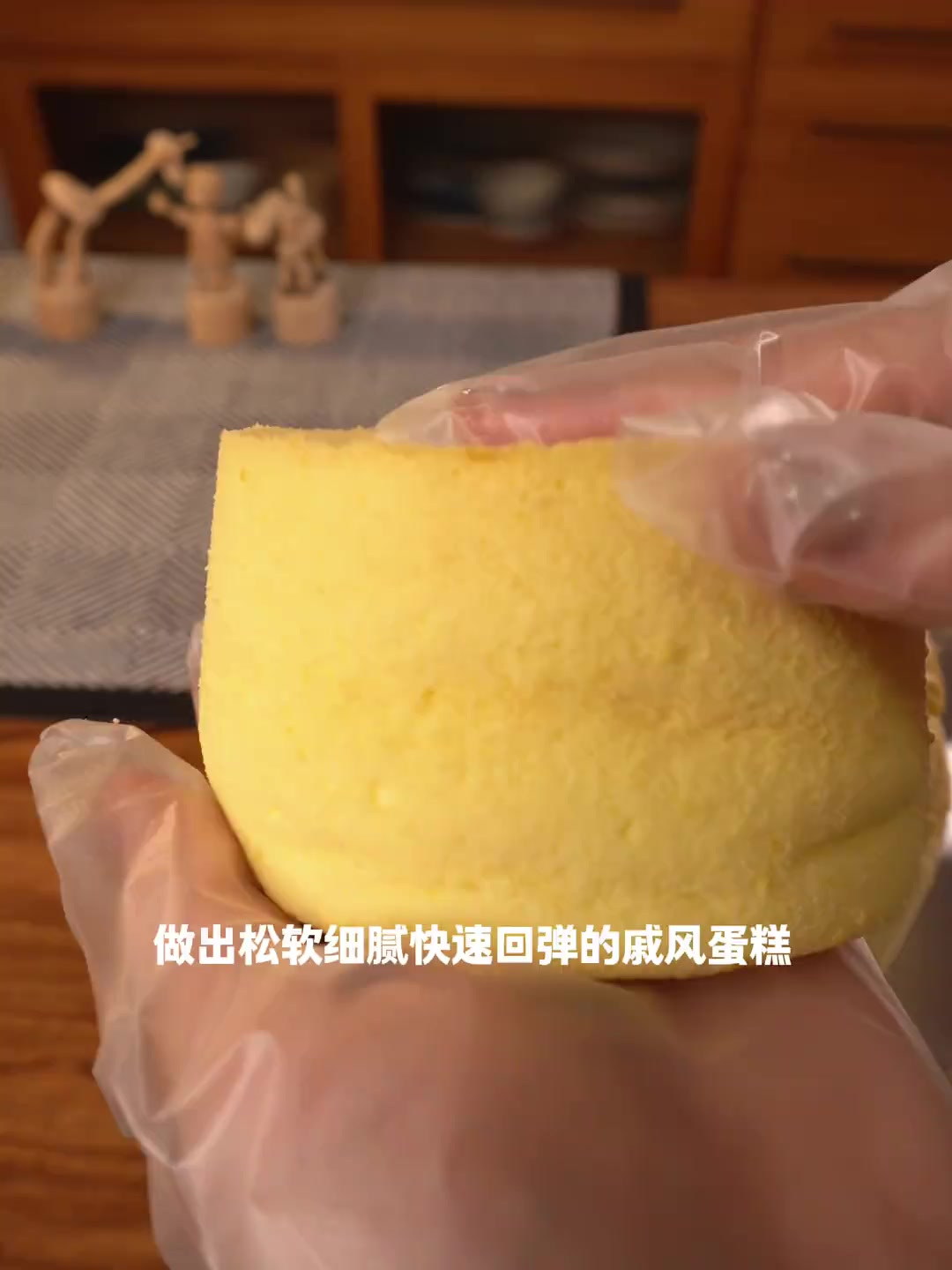 不用加泡打粉!按我这个做法做出细腻且弹性十足的戚风蛋糕!