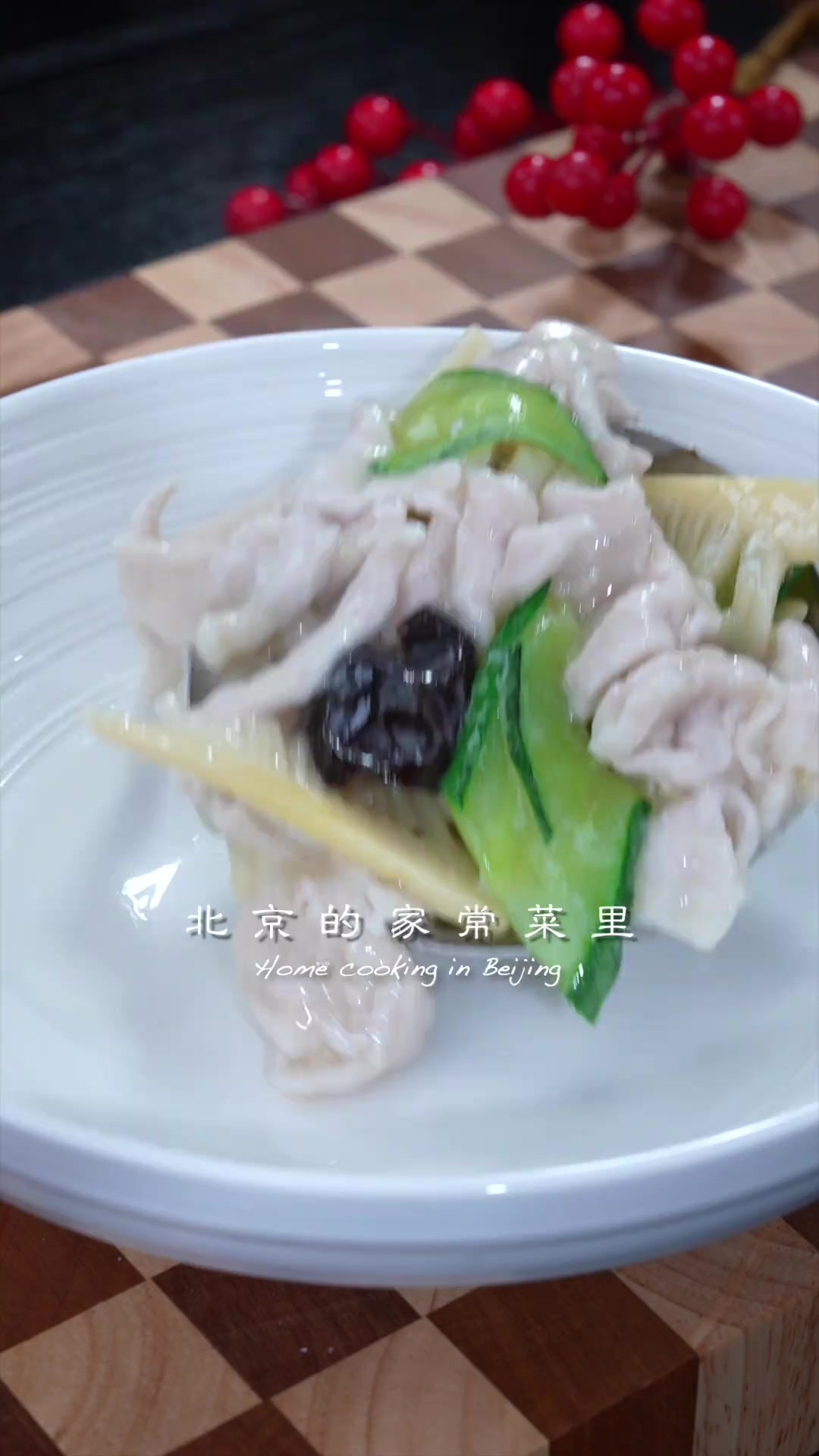 一道北京的家常菜,滑溜里脊,又滑又嫩,特别下饭