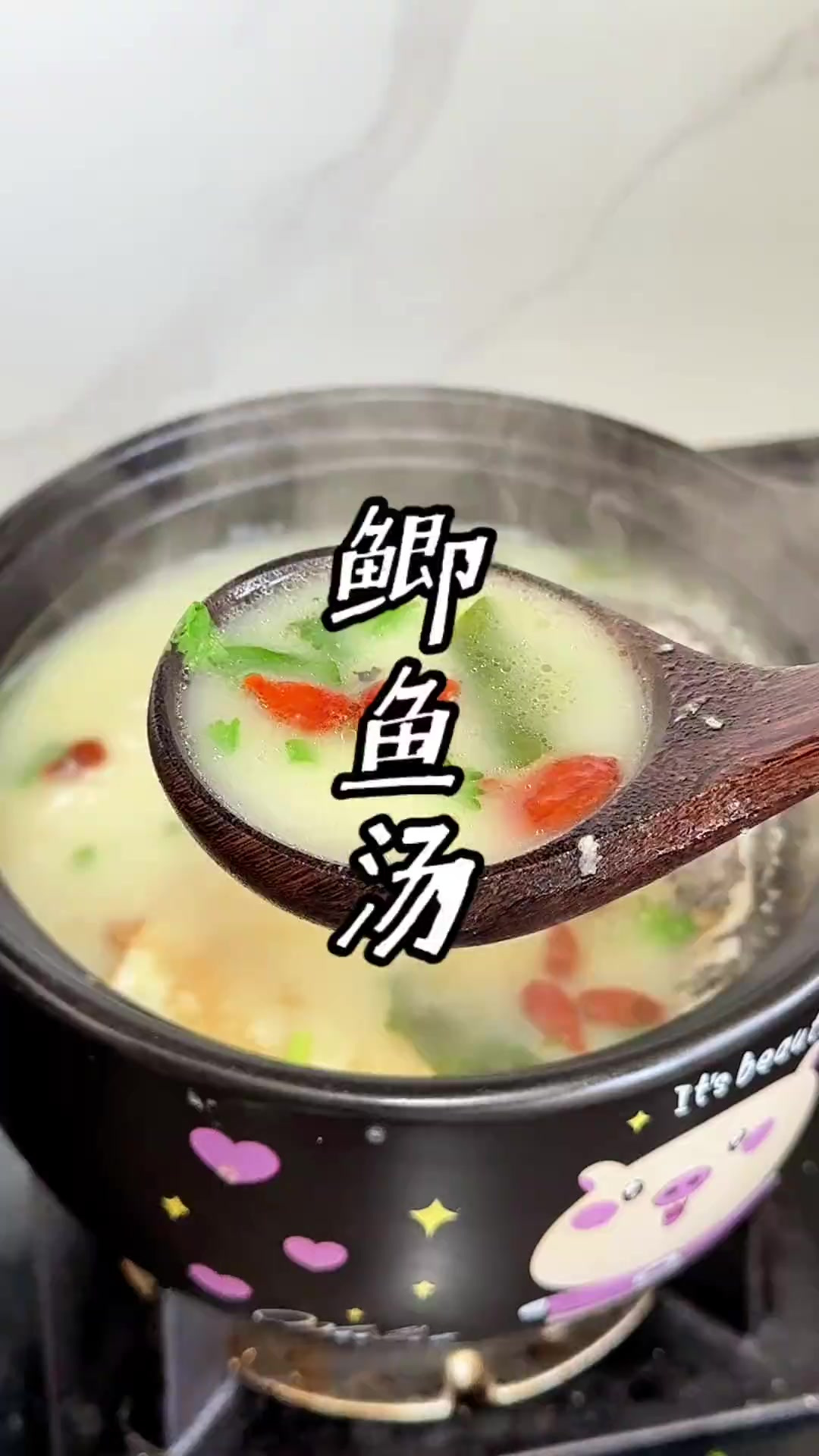 这样做的鲫鱼汤，汤汁奶白，味道鲜美