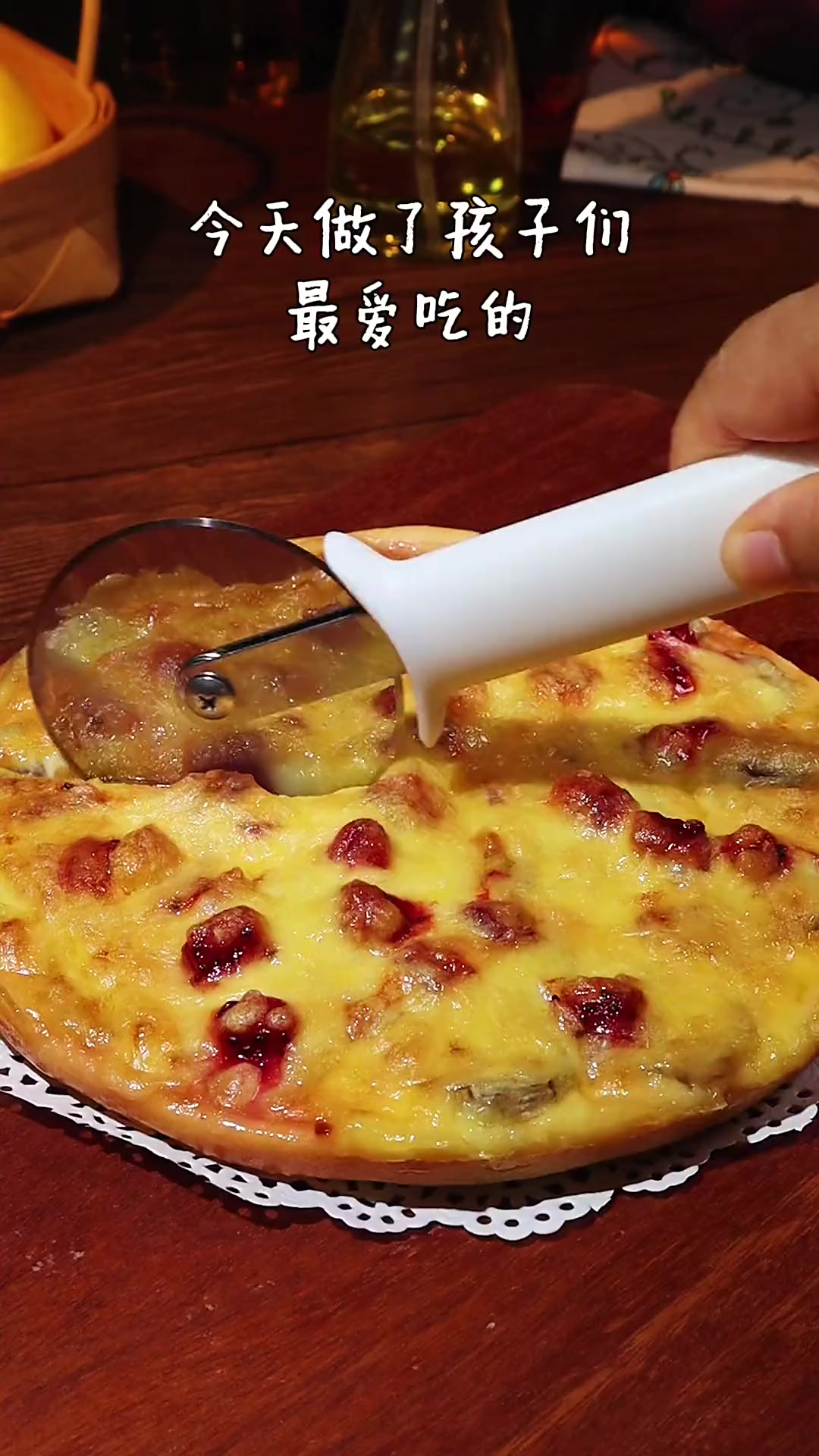 水果披萨的详细做法来喽，保证好吃到连饼底都不剩，快去试试吧