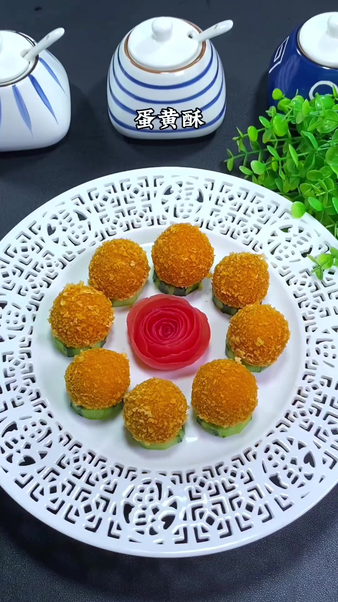 十秒学会潮汕名菜蛋黄酥,外酥里嫩,咸香四溢,一看就会